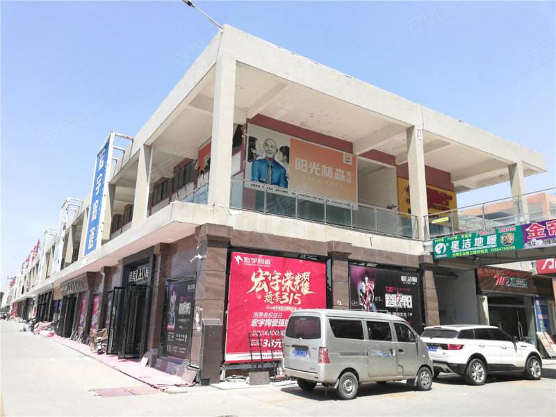 济宁五金商城怎么选，济宁五金店电话联系方式