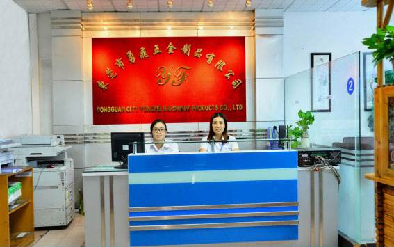 勇飞五金怎么样，东莞市勇飞五金制品有限公司怎么样