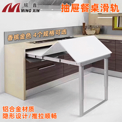五金餐桌缺点怎么说，五金餐桌缺点怎么说英语