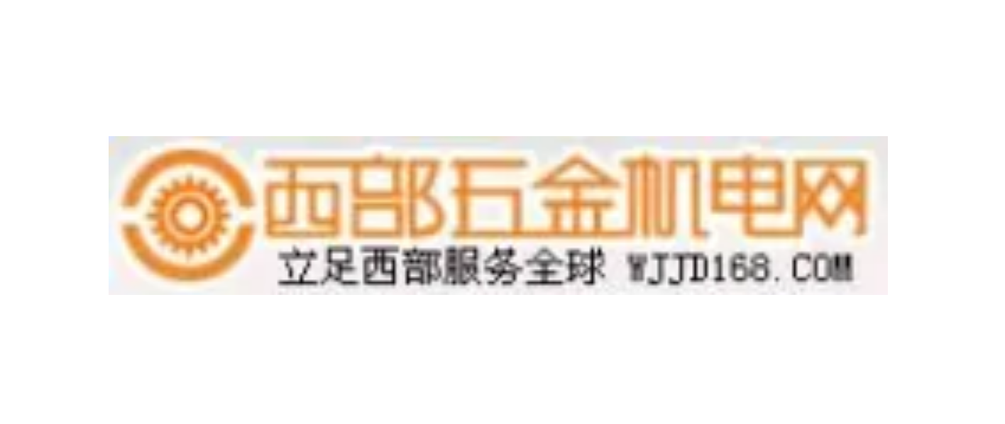 五金类怎么推广，五金类怎么推广销售