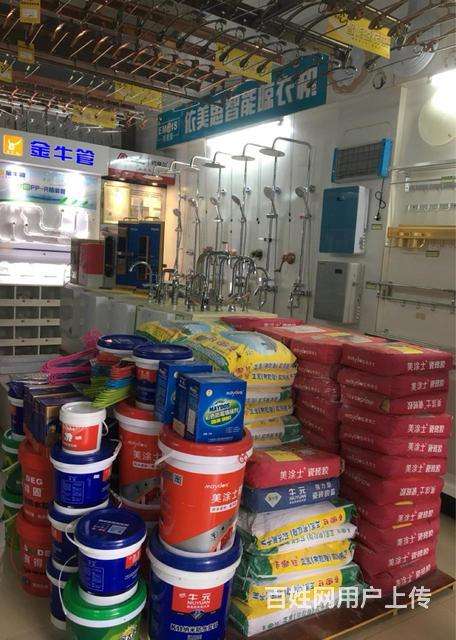 五金加工店怎么经营，现在五金店要怎么经营