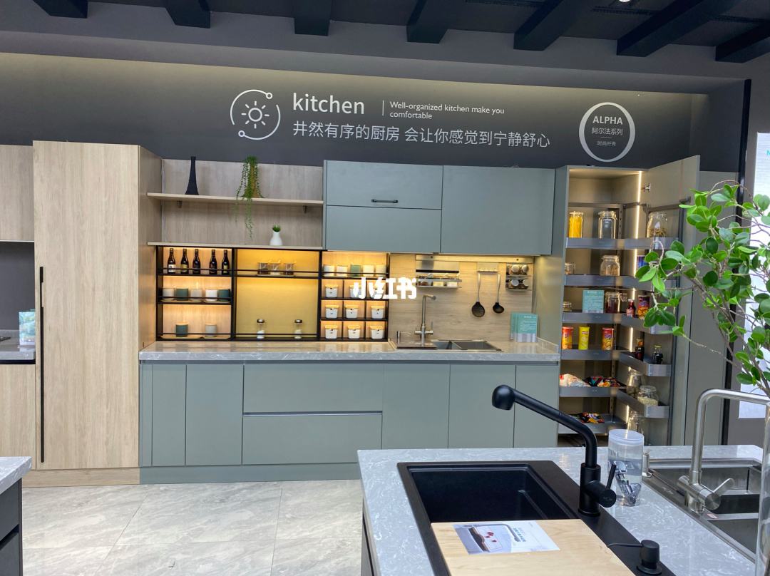 全屋定制五金怎么开店，开个全屋定制店需要学会哪些