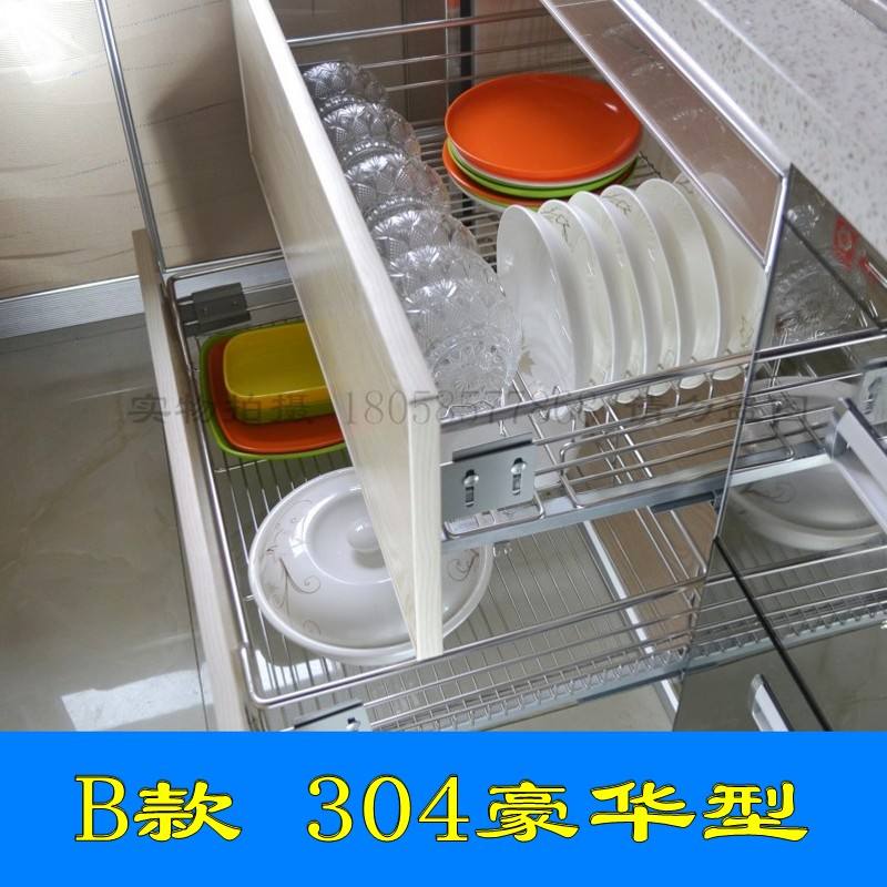 橱柜五金抽屉下沉怎么调，橱柜五金抽屉下沉怎么调整