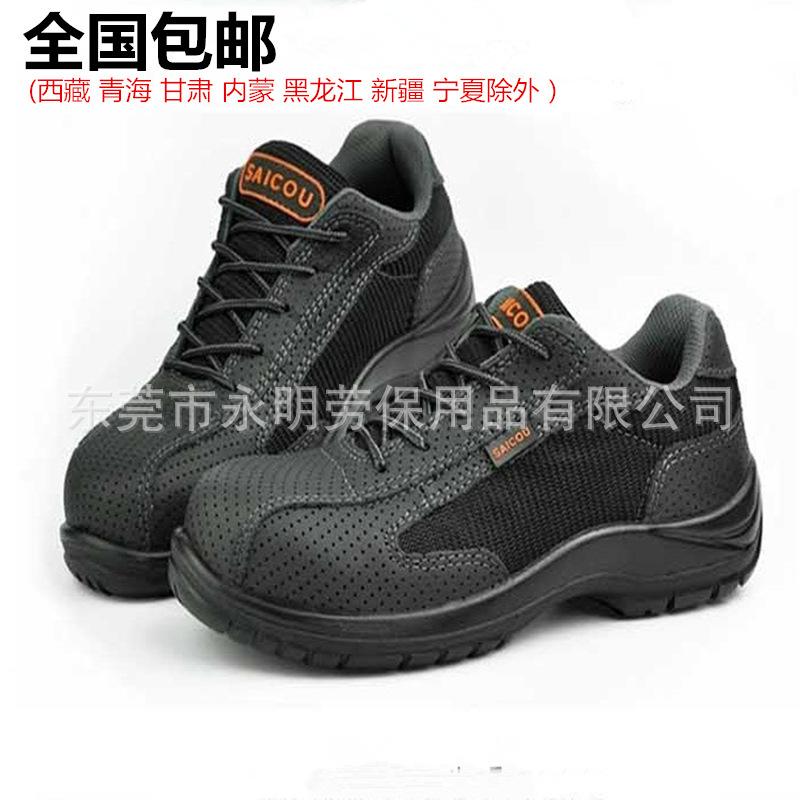 云南劳保五金群怎么加入，云南劳保五金群怎么加入的