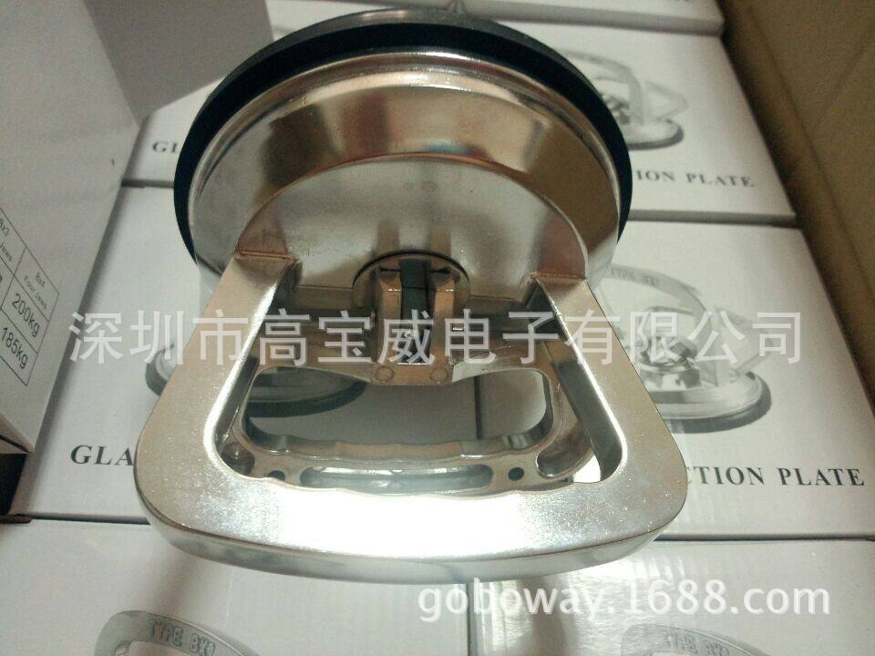 关于惠州五金吸盘怎么选的信息