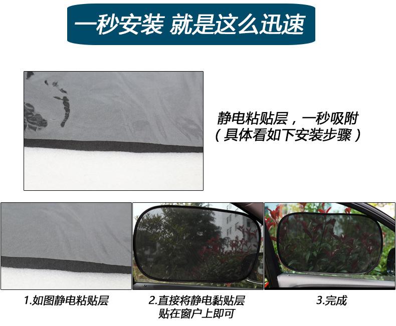 包含台州五金静电膜怎么贴视频的词条
