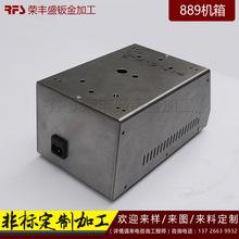 五金钣金加工怎么选，五金钣金加工怎么选型