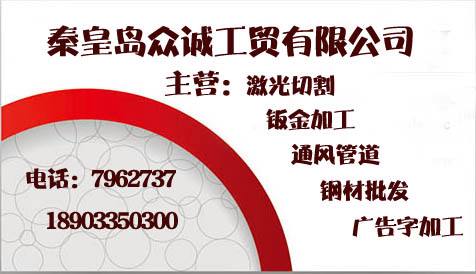 金属五金加工优势怎么写，金属五金加工优势怎么写简短