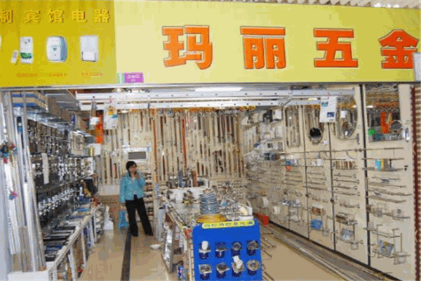 南昌五金批发怎么选址，南昌大型五金批发市场在哪里