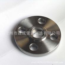福州五金法兰加工怎么收费，福州五金法兰加工怎么收费的