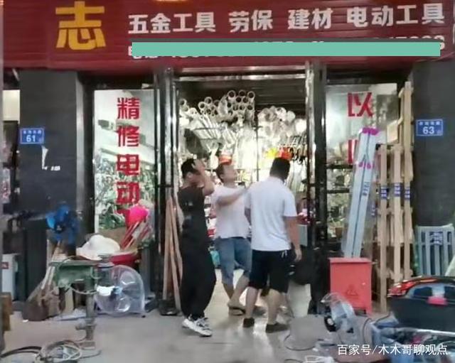 五金用品店怎么开，五金店可以经营哪些商品