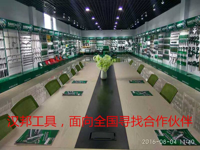 五金用品店怎么开，五金店可以经营哪些商品