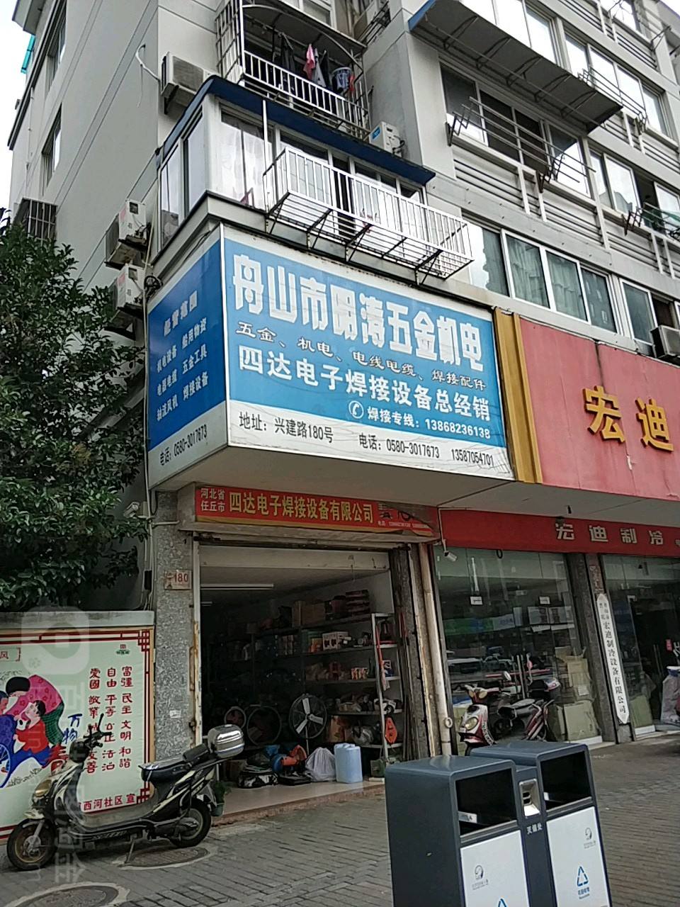 龙岩五金机电怎么样，龙岩五金机电市场有几个