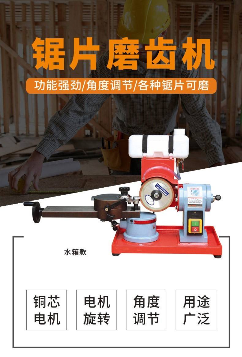 关于大水磨怎么磨五金模板的信息
