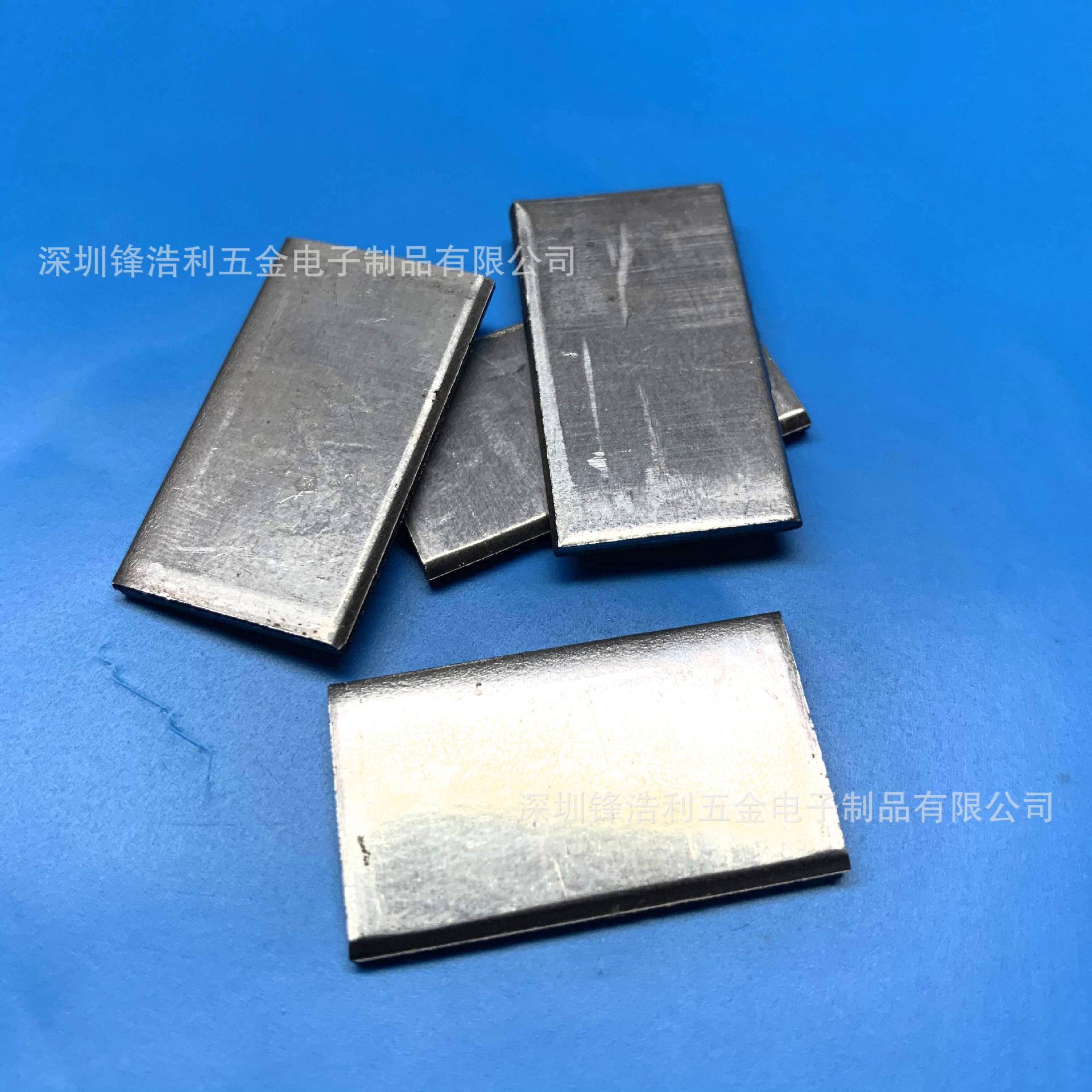 福建五金配重块怎么选的简单介绍