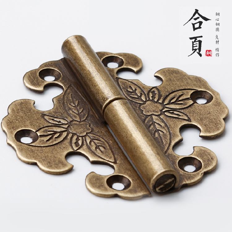 彩礼五金铰链怎么写，彩礼中的五金指的是哪五金