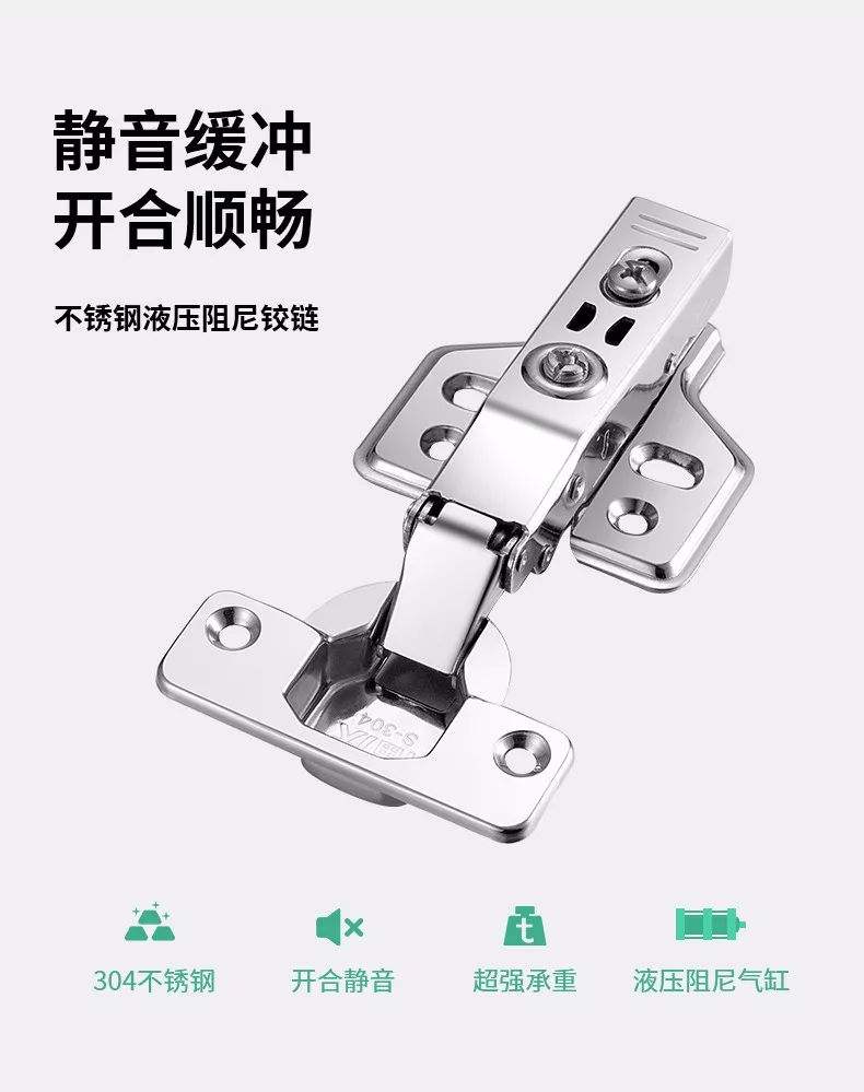 衣柜五金件怎么回收，衣柜五金件怎么回收利润高