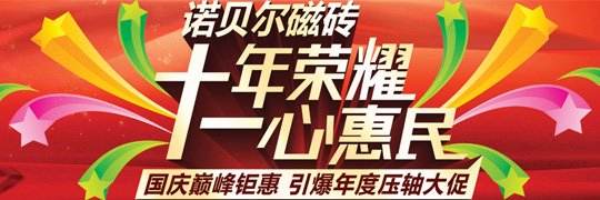 全球五金网怎么样，全球五金网成功关键