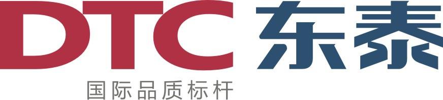 东泰五金厂待遇怎么样，泰东实业有限公司待遇怎么样