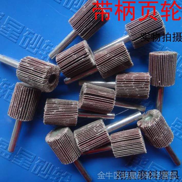 怎么投诉五金抛光厂家，怎么投诉五金抛光厂家最有效