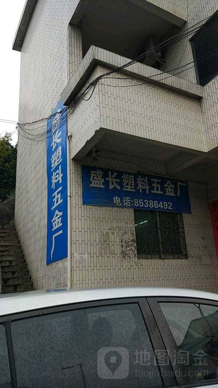 罗马五金厂怎么样，罗马五金厂怎么样啊