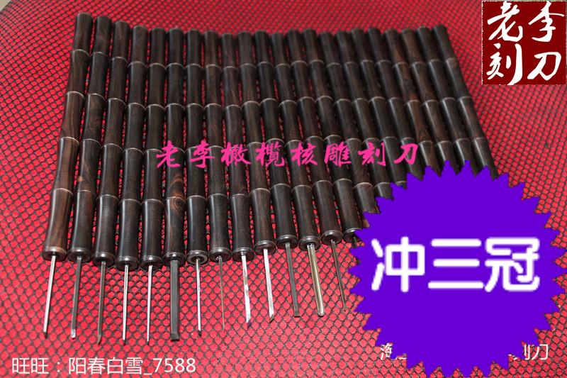 老李五金怎么样，老李五金怎么样知乎