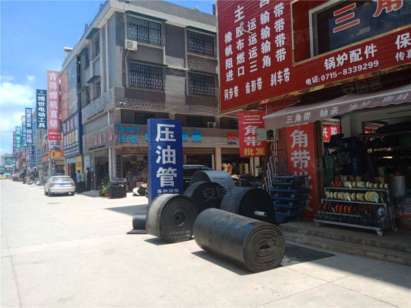 泰安五金机电城怎么拆，泰安五金机电城怎么拆迁