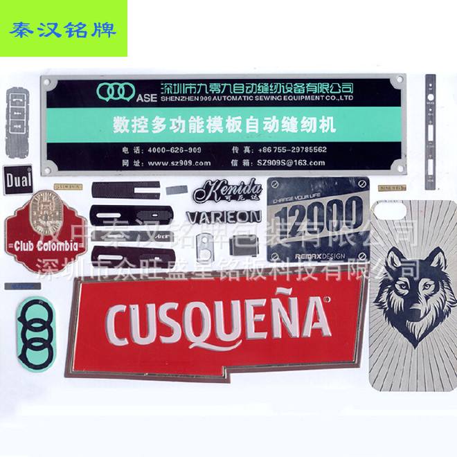 异形五金贴纸怎么用，异形五金贴纸怎么用的