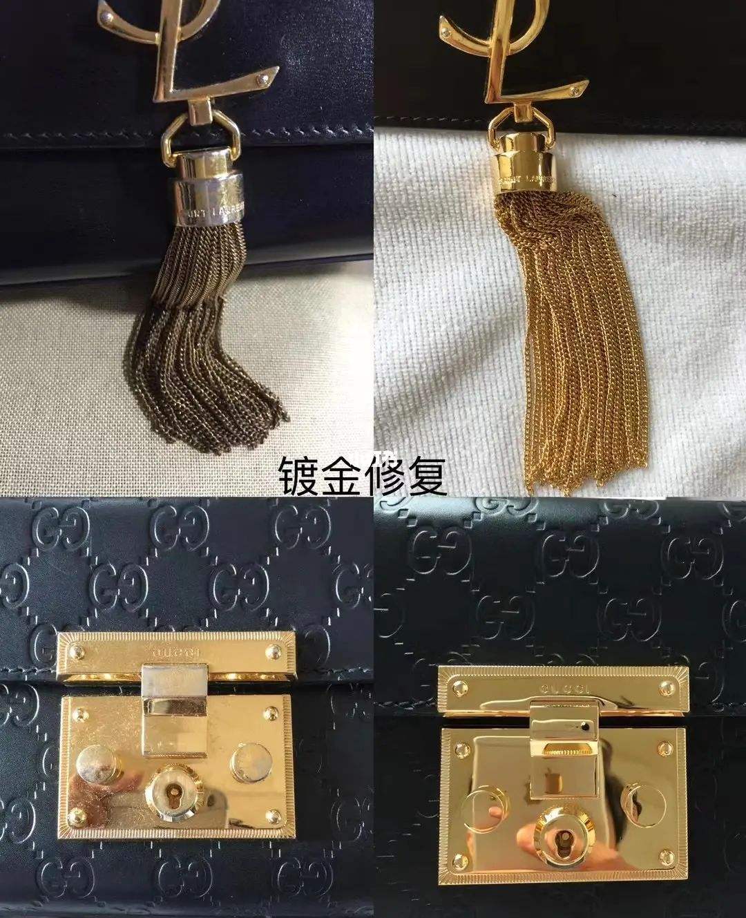 ysl包包五金掉漆怎么办，ysl包包logo五金掉漆