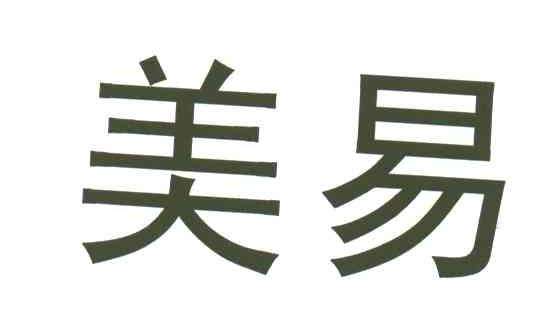 美易五金怎么样，美易五金怎么样知乎