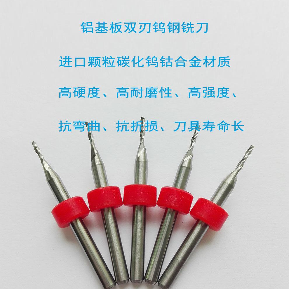 五金铝产品怎么去刀纹，加工中心加工铝面有刀纹