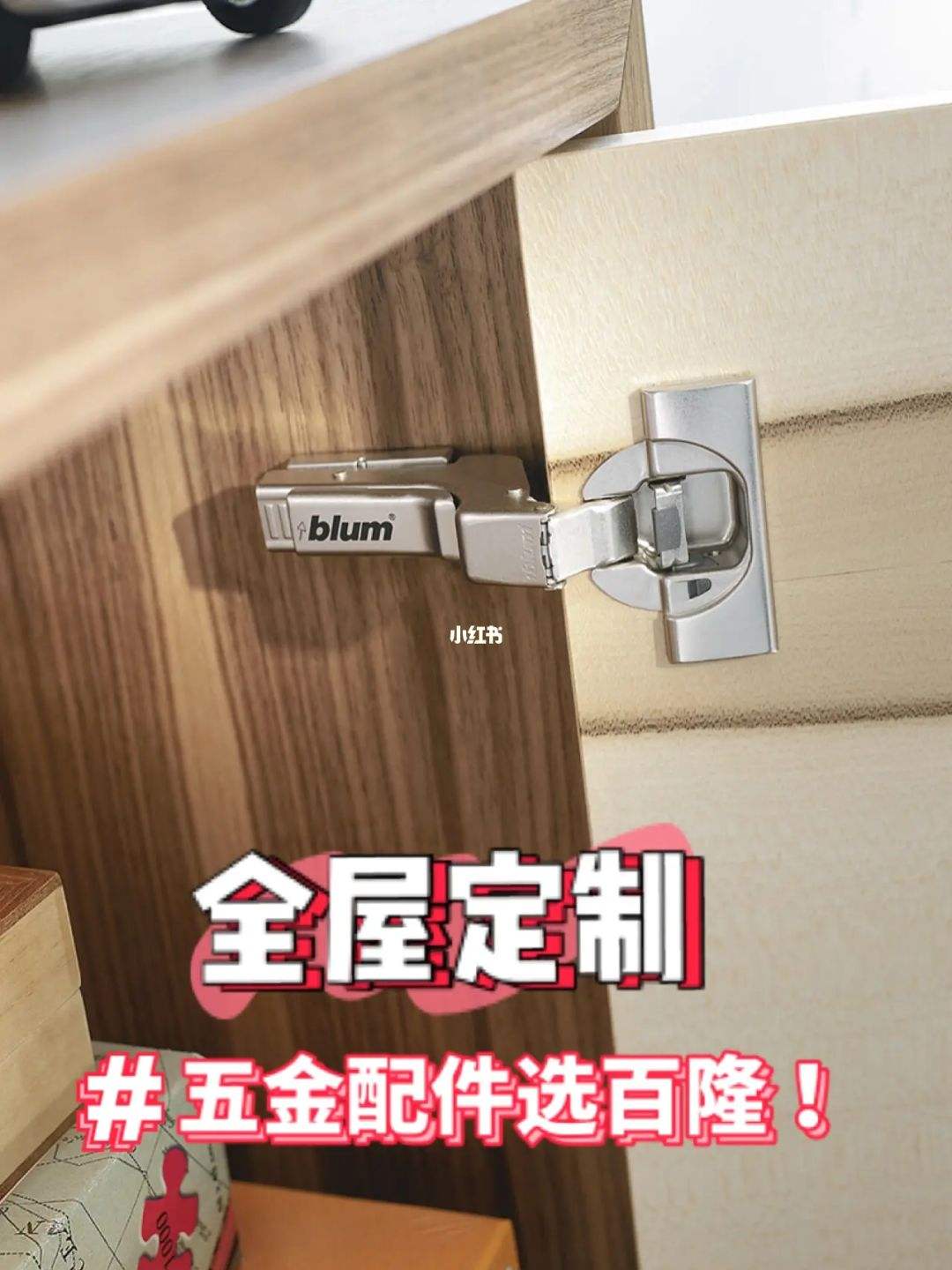 橱柜怎么鉴定五金真假，橱柜怎么鉴定五金真假视频