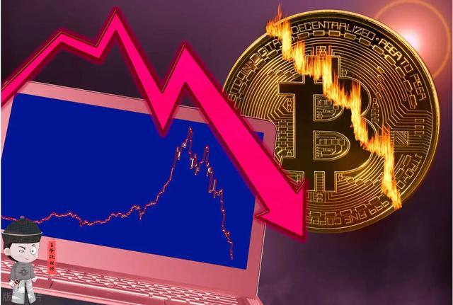 今天比特币降价了吗，今天比特币降价了吗最近